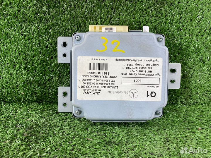 Блок управления камерой Mercedes-Benz C class W204