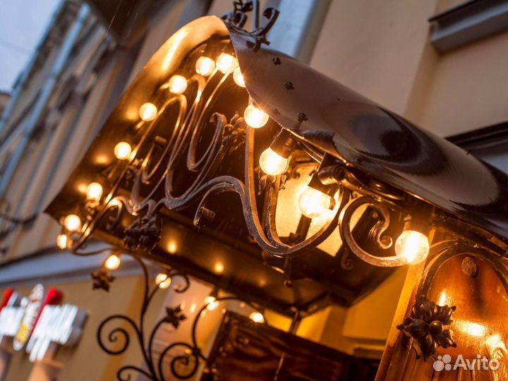 Гирлянда уличная