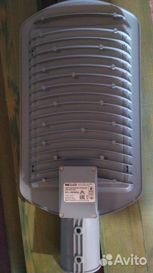 Светильник светодиодный уличный консольный