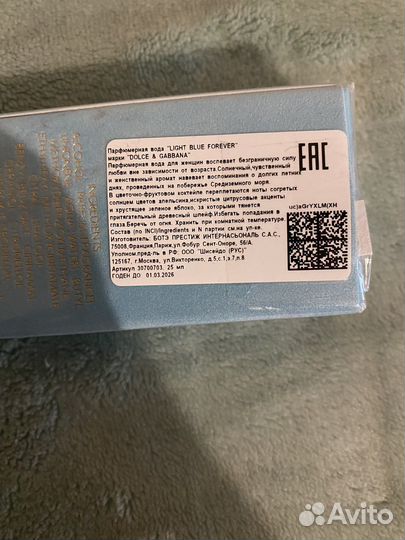 Туалетная вода dolce gabbana light blue forever