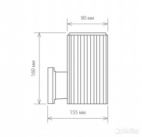 Уличный настенный светильник