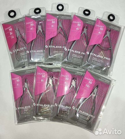 Кусачки для маникюра Сталекс