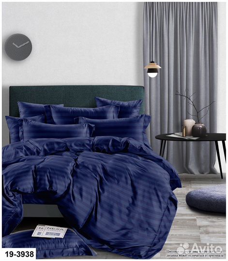 Постельное белье