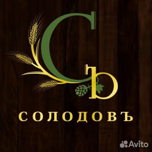 Продавец кассир