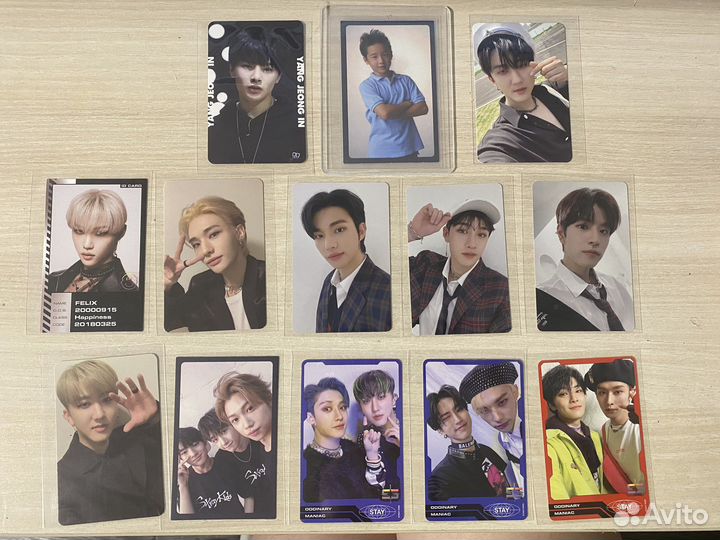 Stray kids карты