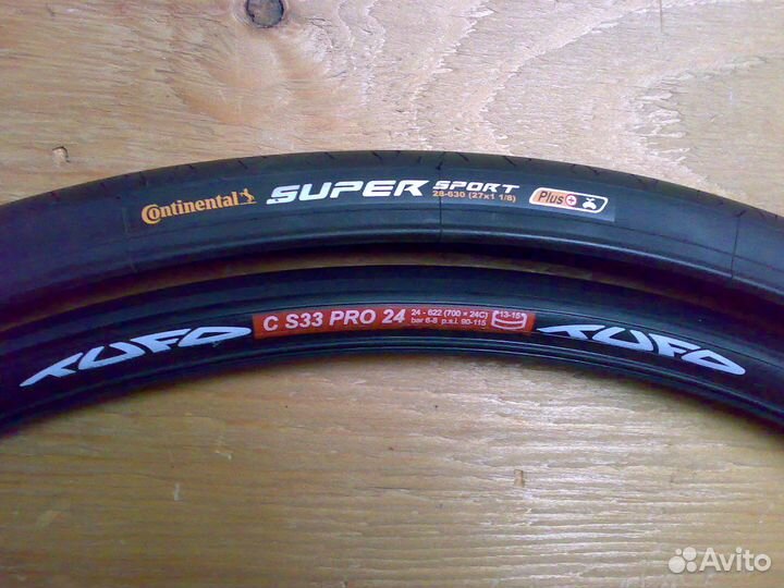 Покрышки. Камеры. Шоссе