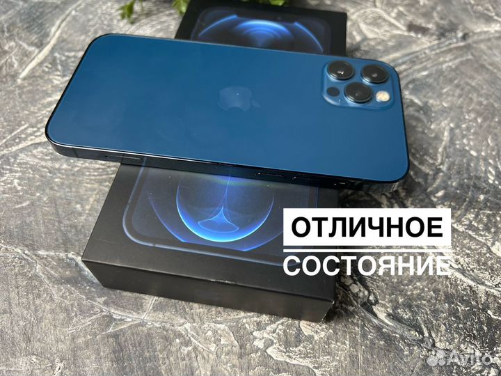 iPhone 12 Pro, 128 ГБ