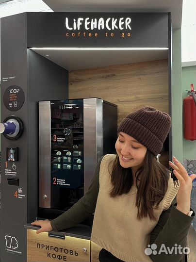 Франшиза кофейни самообслуживания Lifehacker