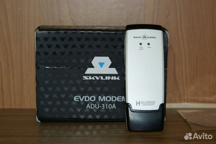 Anydata ADU-310A
