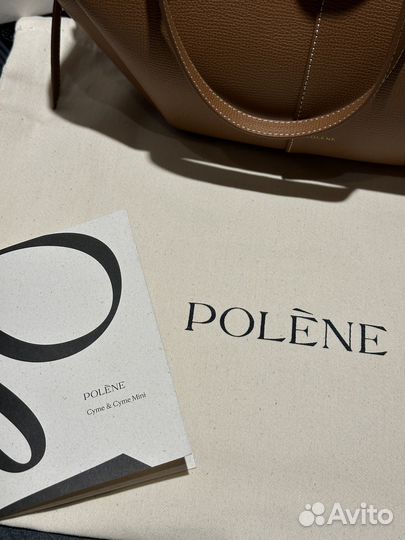 Polene Cyme Mini Camel