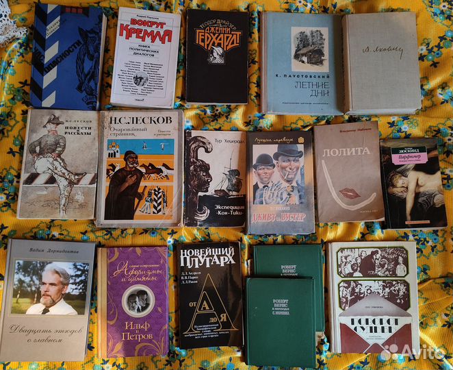 Разные книги (ст)