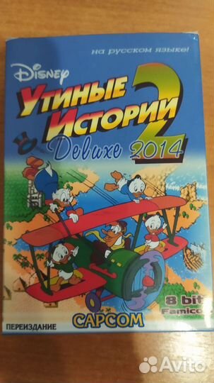Утиные Истории 2 Денди