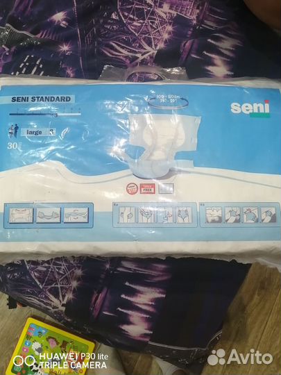 Памперсы для взрослых seni 3