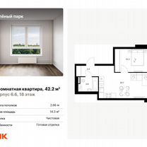 1-к. квартира, 42,2 м², 18/28 эт.