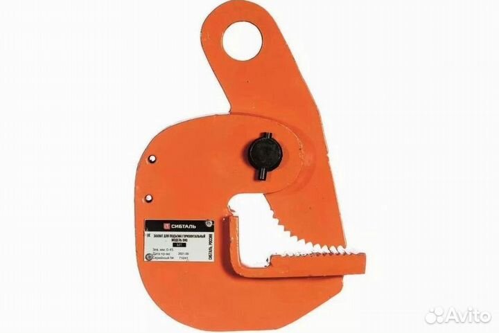 Захват для подъема горизонтальный, DHQ, 2Т