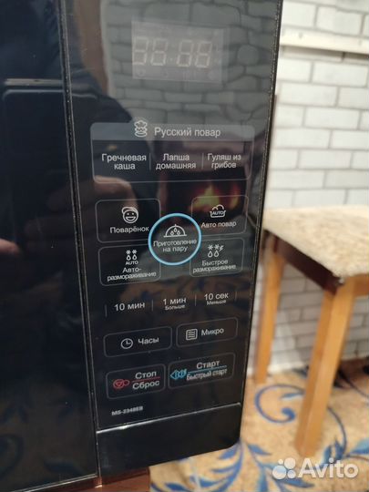 Свч микроволновая печь LG бу