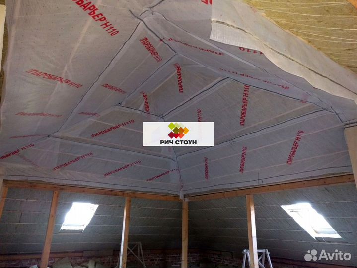 Пароизоляция