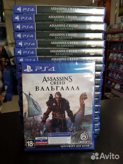Assassin'S creed valhalla PS4 Assassins Вальгалла