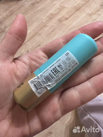 Vivienne sabo помада