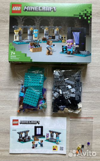 Lego Minecraft 21252, 21255