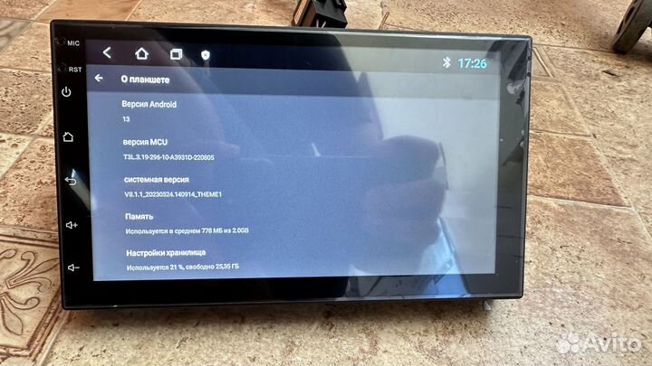 Магнитола 2din android 7дюймов 2\32