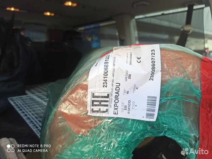 Ковролин выставочный