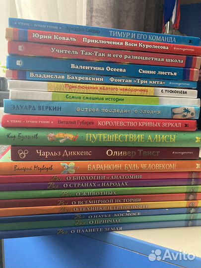 Книги за 1500,0