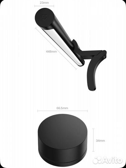 Лампа для монитора Xiaomi MI Display Light Lamp