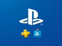 Playstation Gift Cards