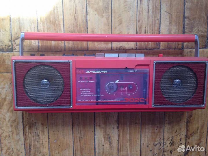 Прокат для фотосессии