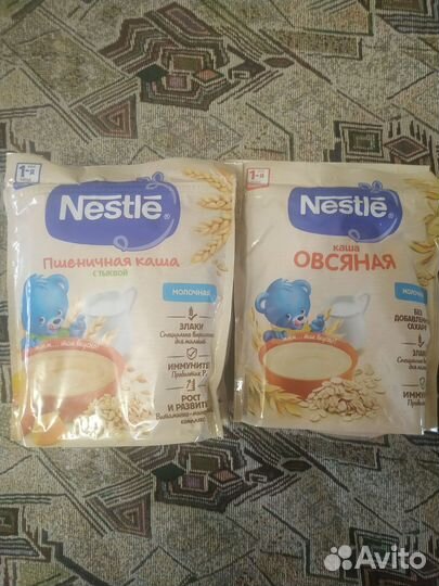 Детские каши молочные нестле