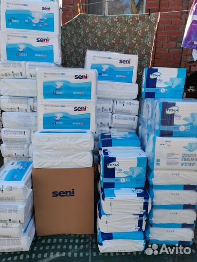 Памперсы для взрослых