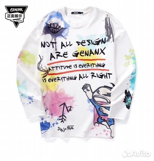 Ткань купон