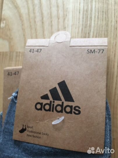 Носки adidas