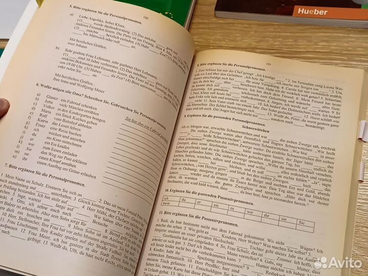 Учебники и рабочие тетради немецкого языка