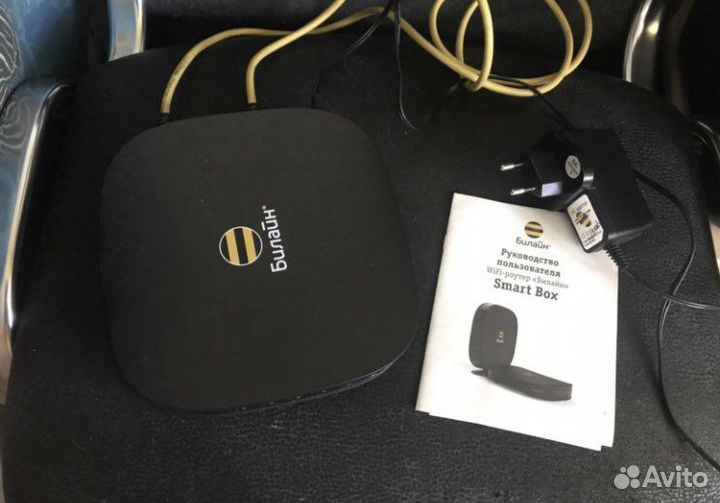 Роутер Билайн