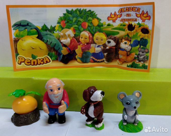 Не Киндер-сюрприз - Ландрин 2