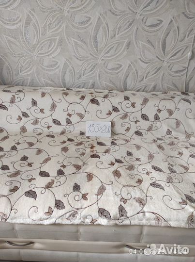 Покрывало(Плед)