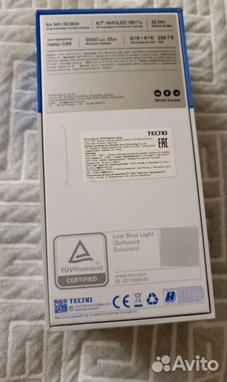 TECNO Camon 20 Pro, 8/256 ГБ