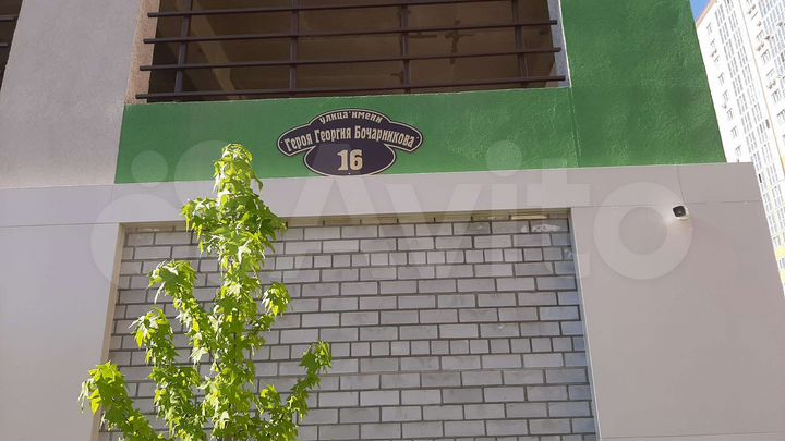 Машиноместо, 14 м²