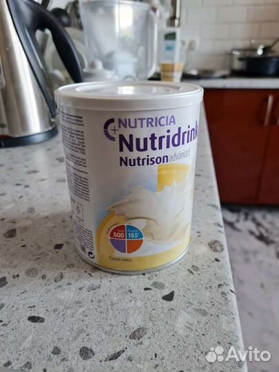 Нутридринк Nutridrink Nutrison Advanced