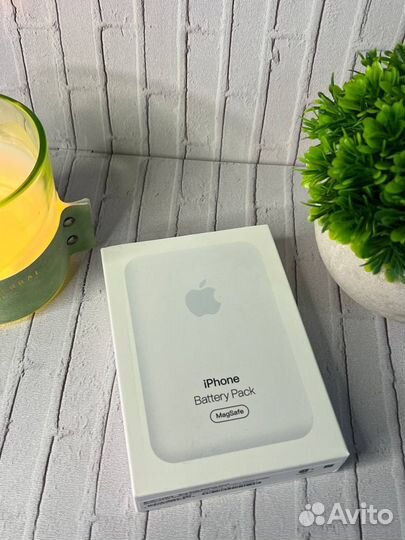 Powerbank Apple magsafe battery pack