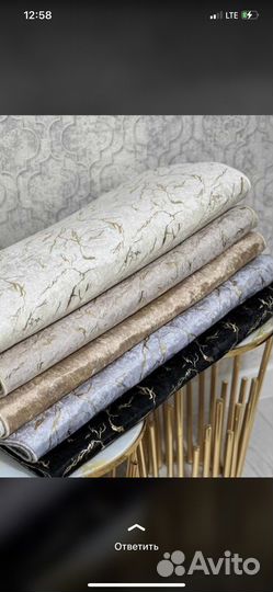 Ковер для намаза