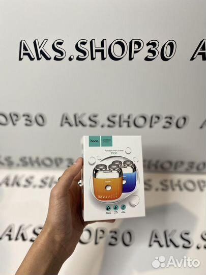 Бритва hoco DL30