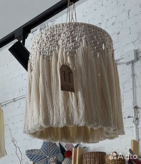 Плетеный абажур