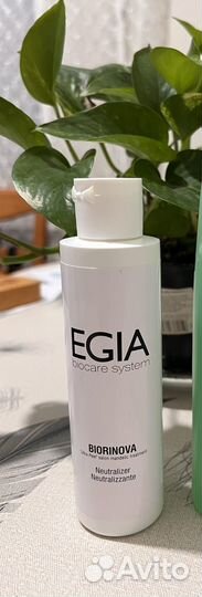 Пилинг egia 50% AHA + Лосьон нейтрализатор egia