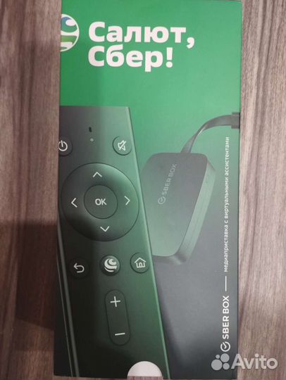 Тв приставка сбер салют