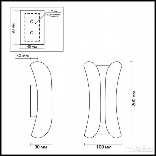 Уличный настенный светодиодный светильник Odeon Light Hightech Krista 3886/6WG