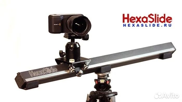 Слайдер hexaSlaide pro 150 см (новый)