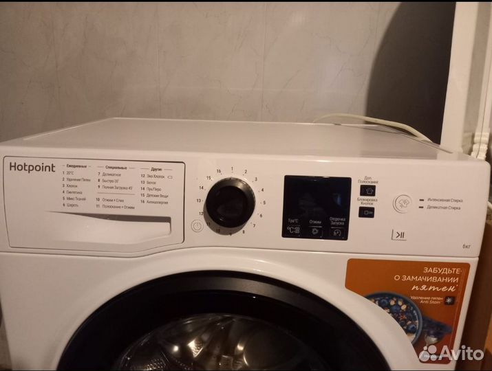 Стиральная машина hotpoint ariston 6 кг